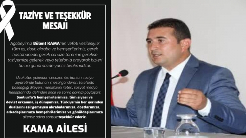 Kama ailesinden taziye teşekkür mesajı