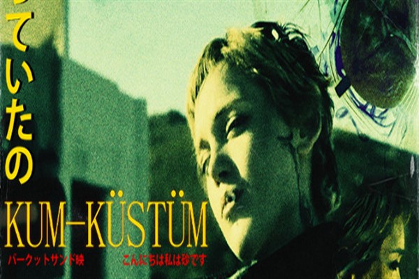 Kum, yeni şarkısını paylaştı: “Küstüm”