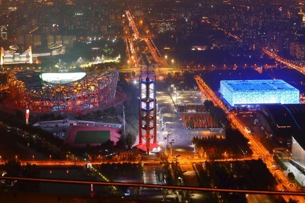 Kuş Yuvası, Olimpiyat ateşini karşılamaya hazırlanıyor