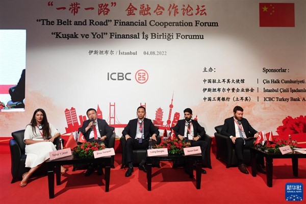 'Kuşak ve Yol Finans İşbirliği Forumu' İstanbul’da yapıldı