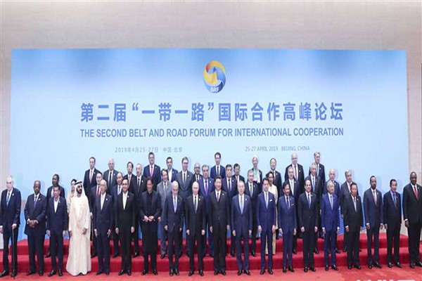 Kuşak ve Yol Forumu, 3 yıllık aradan sonra yeniden başlıyor