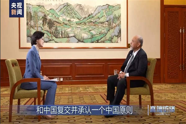 Nauru Dışişleri Bakanı'ndan CMG'ye özel açıklamalar