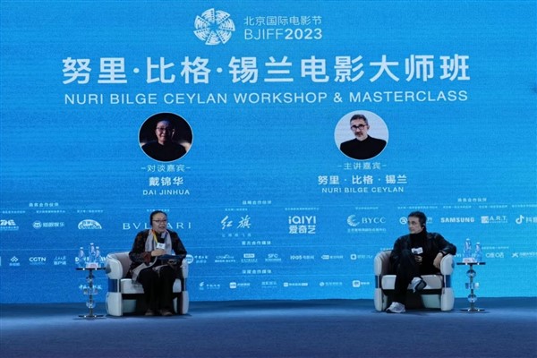 Nuri Bilge Ceylan Beijing'de 