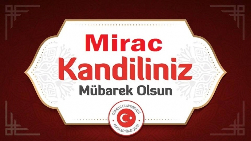 Önen’den Mirac Gecesi mesajı