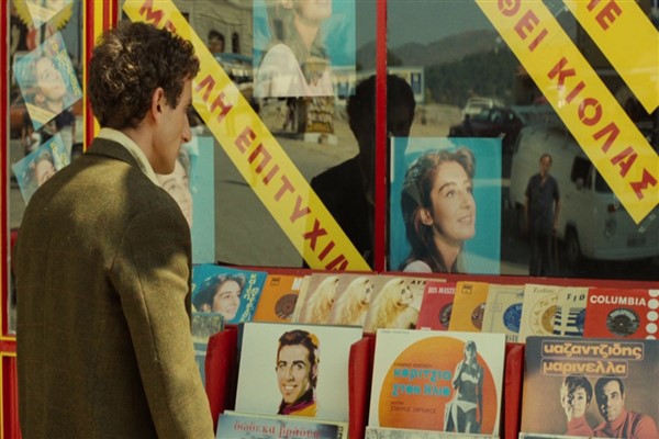 Pera Müzesi’nde “Yunan Film Günleri” başladı