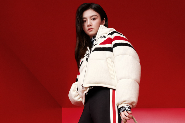 Prada, “Yeni Kaplan Yılı” için eylem kampanyası başlattı