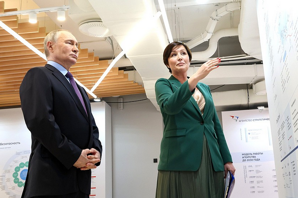 Putin, ASI Denetim Kurulu toplantısına başkanlık etti