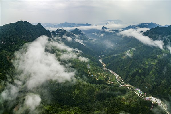 'Qinling Dağları’nın 4 Hazinesi'