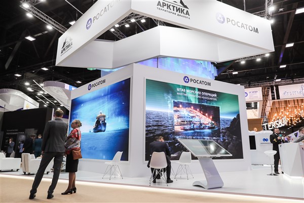 Rosatom, 2030 yılına kadar 6000 kişiye iş imkânı sağlayacak