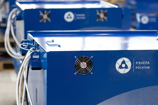 Rosatom, Kaliningrad’da lityum-iyon pil ve enerji depolama sistemleri üretim tesisi inşa edecek