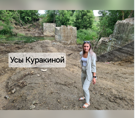 Rusya'da 60 tonluk köprü çalınıp hurda olarak satıldı