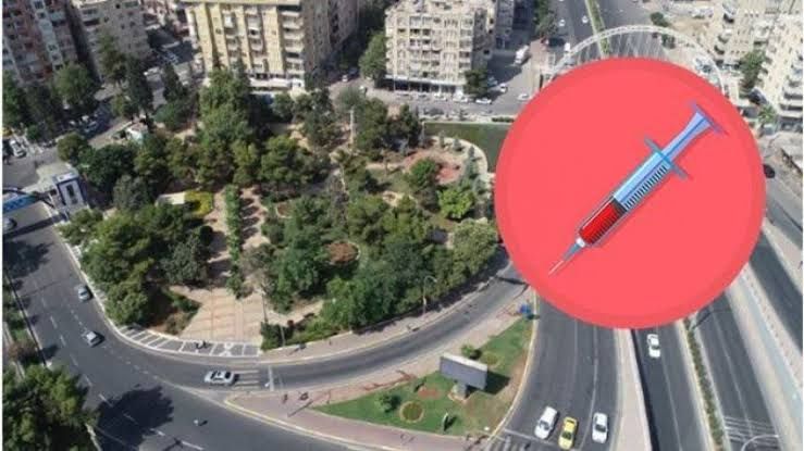 Şanlıurfa Aşılama Oranında Sondan 2'inci Sırada