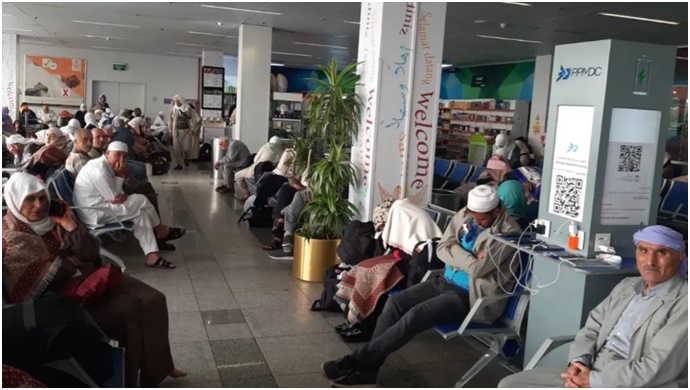 Şanlıurfalı Hacılar 12 Saattir Cidde Havalimanında Mağdur-(VİDEO)