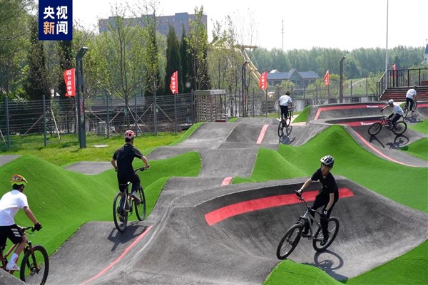 Shenyang’da dünyanın en büyük pump track parkı açıldı