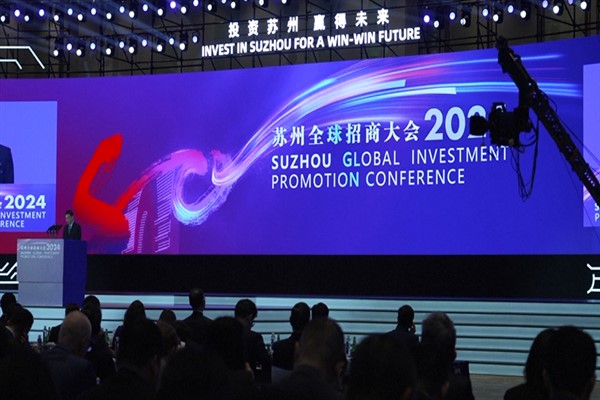 Suzhou, 367 yeni proje imzalandığı bir yatırım tanıtım konferansı düzenledi