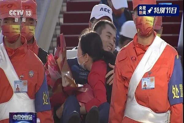 Taykonotlar Beijing’de