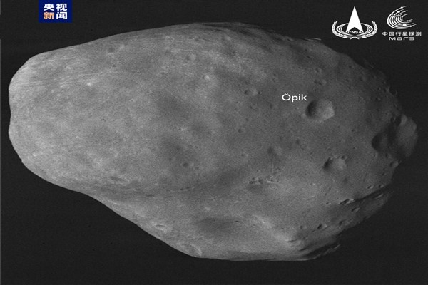 Tianwen-1, Phobos'un yüksek çözünürlüklü görüntüsünü gönderdi