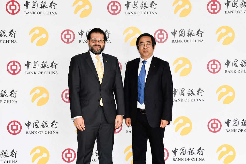 Turkcell’e Bank of China’dan 30 milyon Euro’luk ‘yeşil kredi'