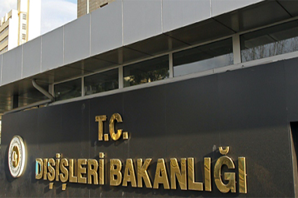 Türkiye'nin Kuzey Makedonya Cumhuriyeti ile diplomatik ilişkilerin 30. yıl dönümü 