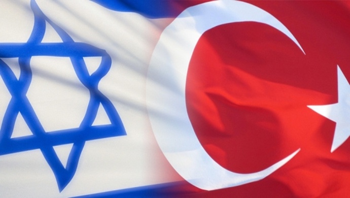 Türkiye ve İsrail yarın İsviçre'de görüşecek
