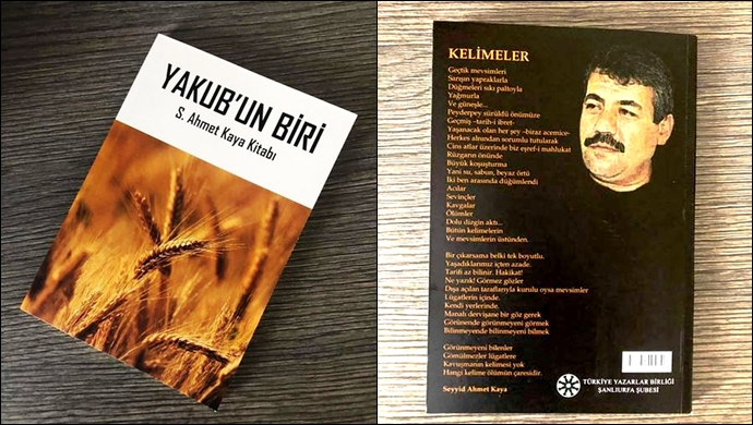 TYB Şanlıurfa Şubesinden, merhum Seyyid Ahmet Kaya anısına kitap 
