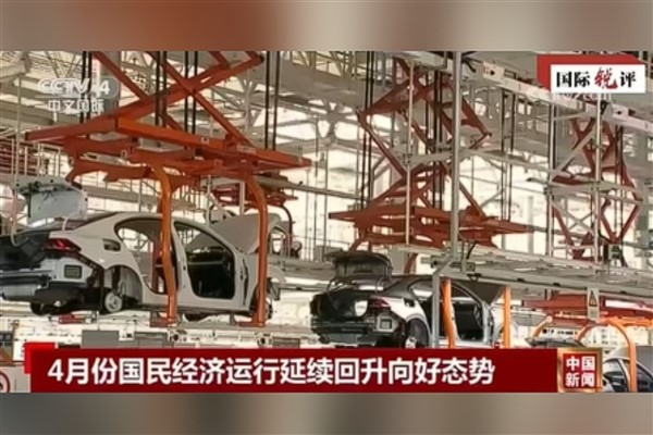 Uluslararası toplum, Çin ekonomisine dair iyimser