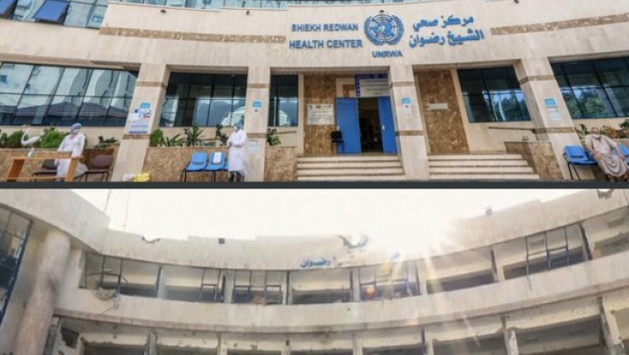 UNRWA: Gazze'deki sağlık tesislerinin yüzde 84'ü saldırılardan etkilendi