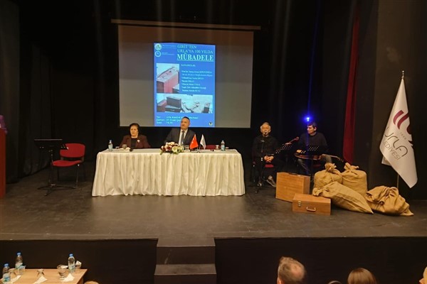 Urla’da “Girit'ten Urla'ya Yüzyılda Mübadele” etkinliği düzenlendi 