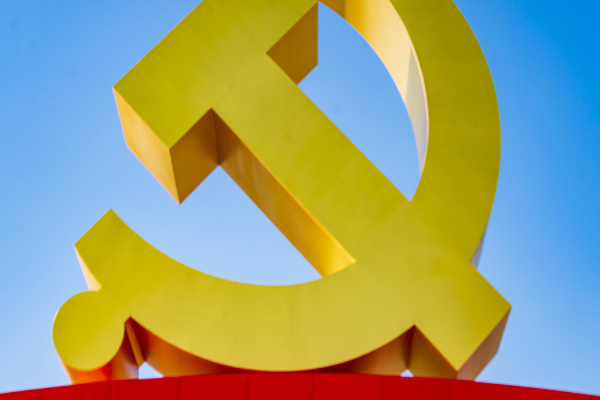 Verilerle dünyanın en büyük siyasi partisi 