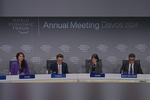 WEF: Asıl soru “Ne kadar büyüyeceğiz?” değil “Nasıl büyüyeceğiz?” olmalı