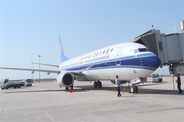 Xi'an-Duşanbe arasında ilk uluslararası yolcu uçuşu gerçekleştirildi