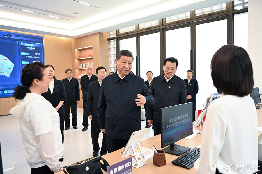 Xi: Çin’in batı bölgesini kalkındıracağız