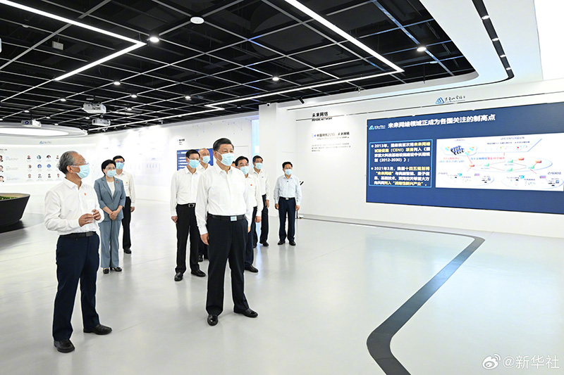 Xi Jinping Nanjing kentinde