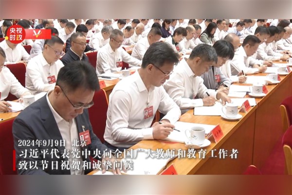 Xi Jinping, Öğretmenler Günü'nü kutladı