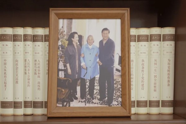 Xi Jinping: Yoğun olmak aile sevgisini unutturmamalı