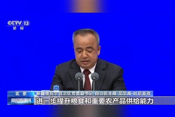 Xinjiang'da her 102 çocuk için bir kreş