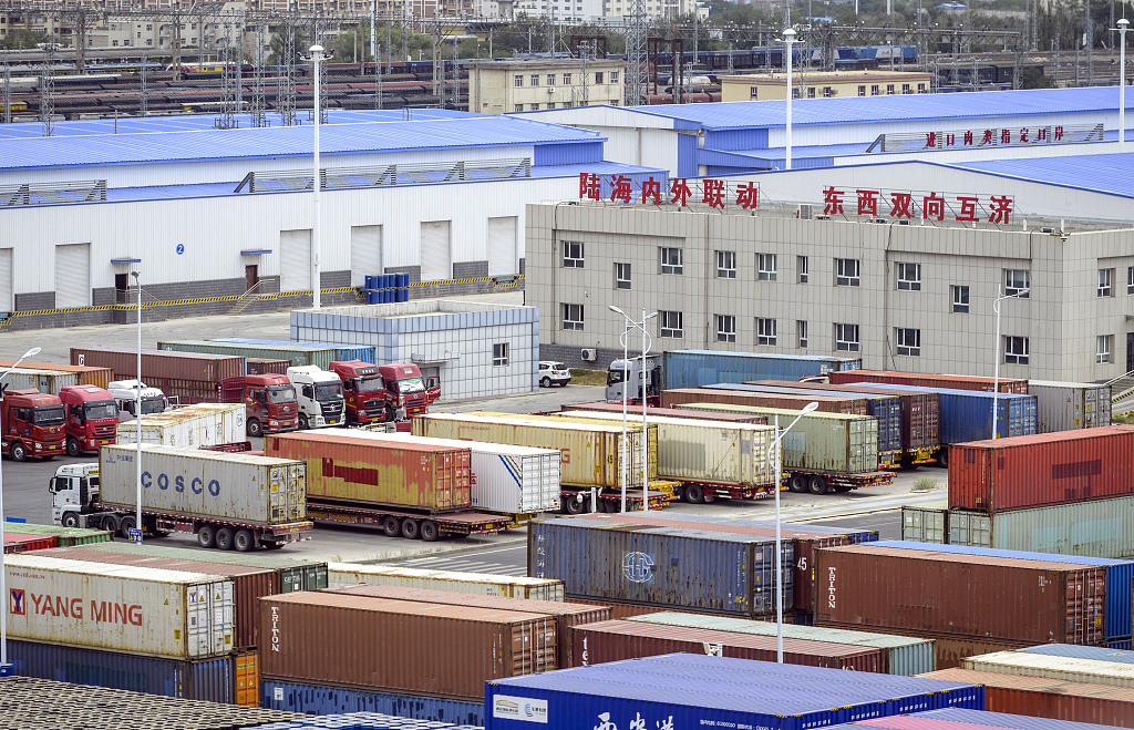 Xinjiang'da serbest ticaret pilot bölgesi kuruldu
