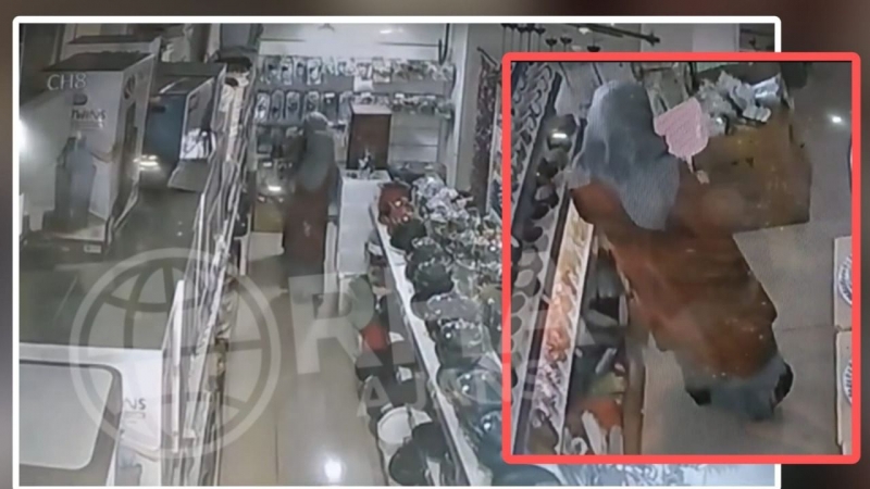 Yer Şanlıurfa İş yerinde telefon çalma anı kameraya yansıdı-(VİDEO)