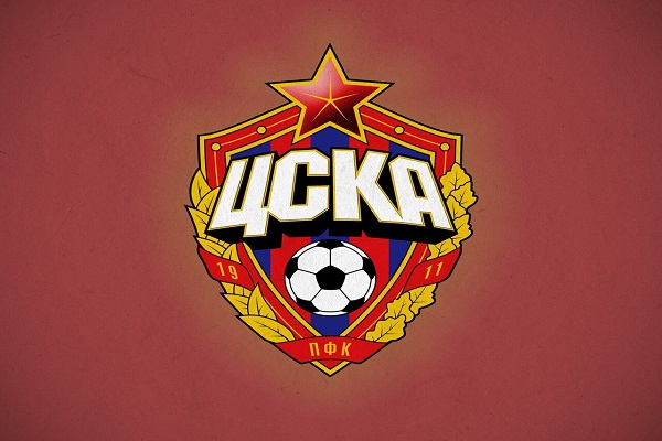 Yusuf Yazıcı, CSKA'dan ayrıldı