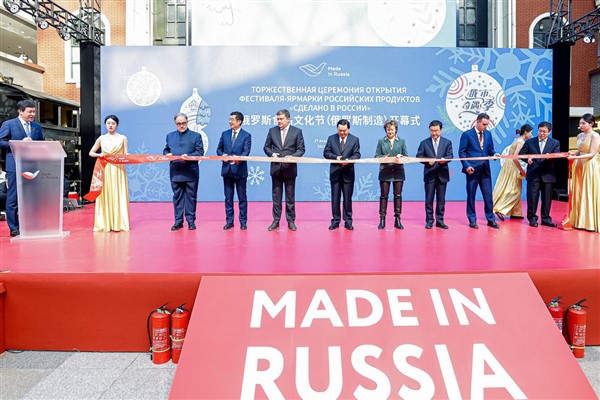 Çin ve Rus şirketleri 1,91 milyar dolarlık 55 anlaşma imzaladı