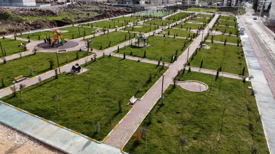 Karaköprü'de 11 Bin Metrekarelik Yeni Park Kazandırıldı-(VİDEO)