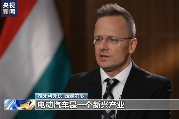 Macaristan Dışişleri Bakanı: 